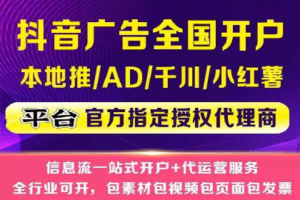 百度推广托管成功案例，提升品牌知名度